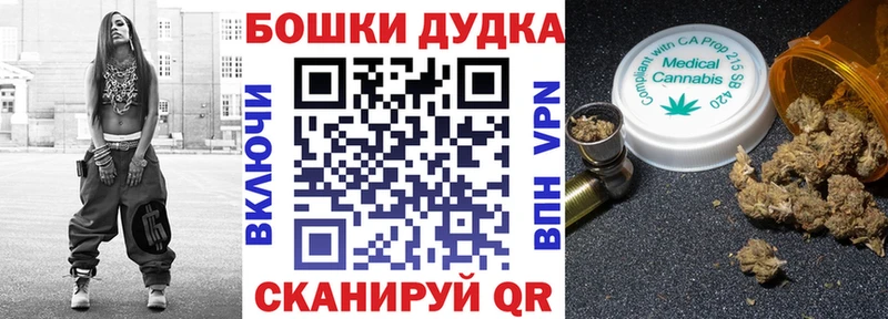 APVP Нариманов