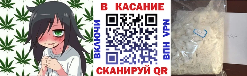 Купить наркотики цена Нариманов гидра   АМФЕТАМИН  ГАШИШ  Мефедрон  БУТИРАТ  КОКАИН  Марихуана 