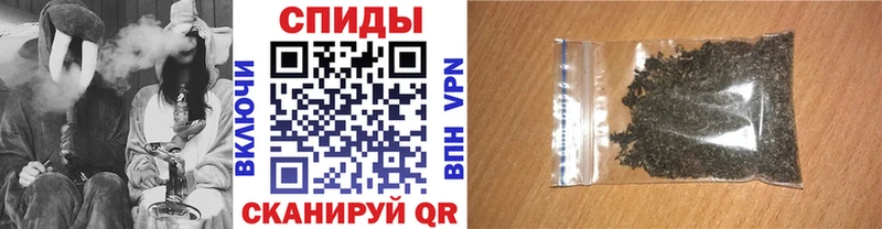 закладка Нариманов Бутират бутандиол