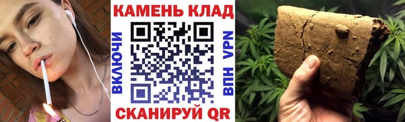 Гашиш Premium Нариманов