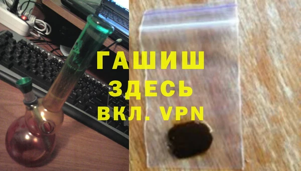 эйфоретик Володарск