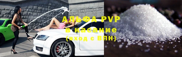 кокаин колумбия Волоколамск