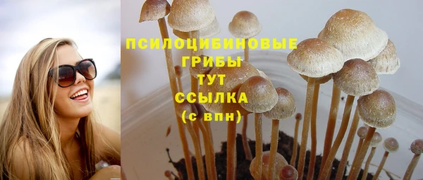 кокаин колумбия Волоколамск