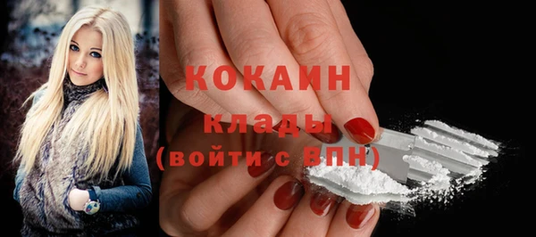 дмт Волосово