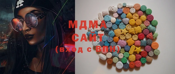 дмт Волосово
