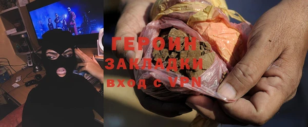 дмт Волосово