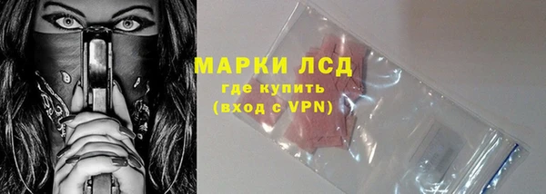 дмт Волосово