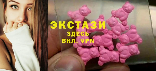 кокаин колумбия Волоколамск