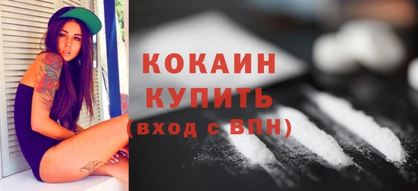 дмт Волосово