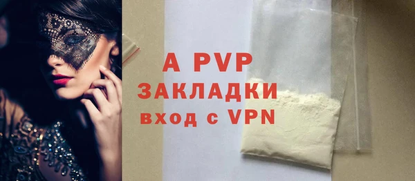 кокаин колумбия Волоколамск