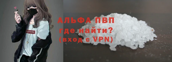 кокаин колумбия Волоколамск