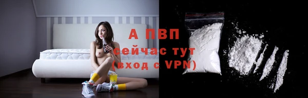дмт Волосово