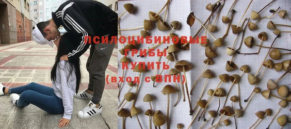 кокаин колумбия Волоколамск