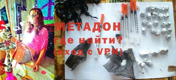 дмт Волосово