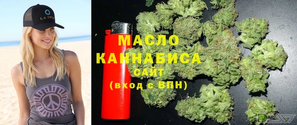 эйфоретик Володарск