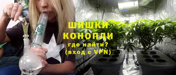 дмт Волосово