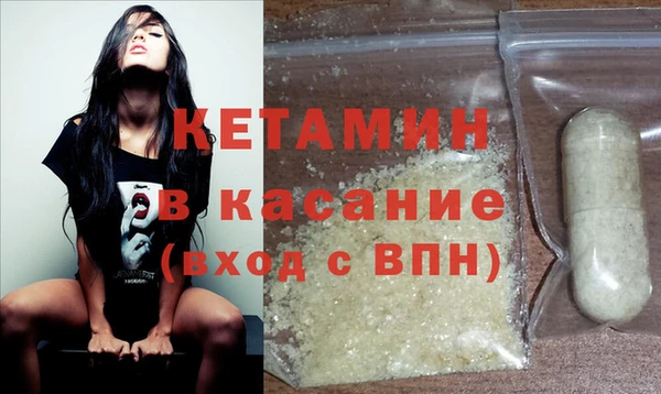 дмт Волосово