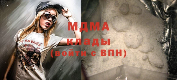 дмт Волосово