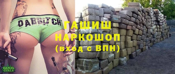 дмт Волосово