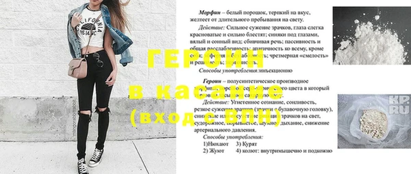 дмт Волосово