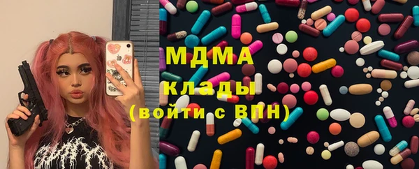 дмт Волосово