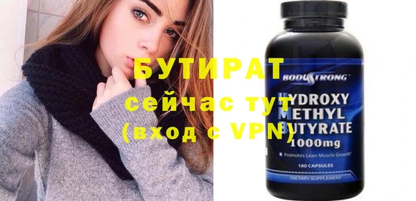 кокаин колумбия Волоколамск