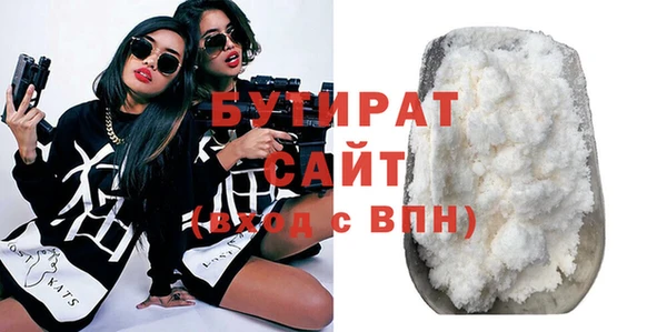 кокаин колумбия Волоколамск