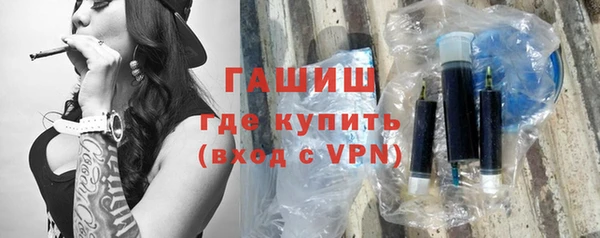 дмт Волосово