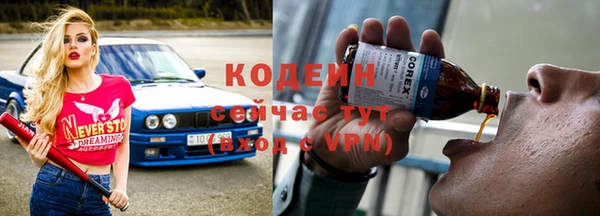 дмт Волосово