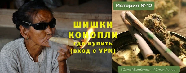 кокаин колумбия Волоколамск