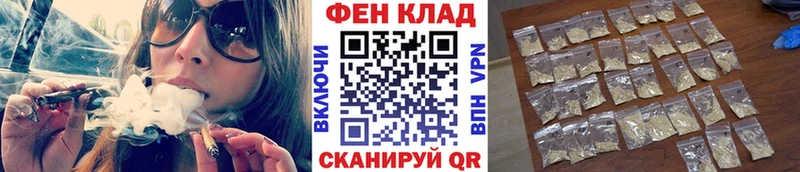 купить наркотики цена  Нариманов  Метамфетамин Methamphetamine 